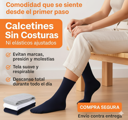 CALCETINES SIN PRESIÓN, SIN COSTURA QUE APRIETA | PACK 12 PARES