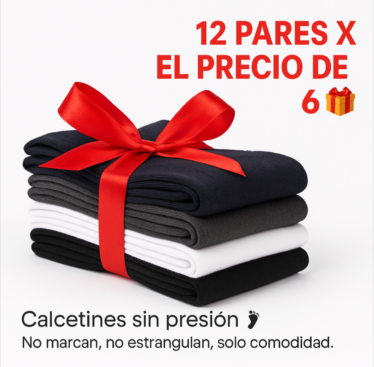 CALCETINES SIN PRESIÓN, SIN COSTURA QUE APRIETA | PACK 12 PARES